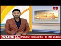 యాదాద్రి, భద్రాద్రి జిల్లాలో సీఎం రేవంత్ పర్యటన | CM Revanth Reddy | Batti Vikramarka | hmtv  - 01:34 min - News - Video