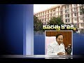 CM KCR Likely to Expand his Cabinet In Two Phases!