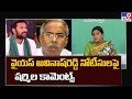YS Sharmila's comments on YS Vivekananda murder case
