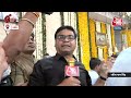 Bharat Jodo Nyay Yatra:Rahul Gandhi ने Mahakaleshwar Mandir में की पूजा अर्चना | Loksabha Election  - 02:41 min - News - Video