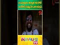 ట్రైనింగ్ నుండి సంవత్సరం తర్వాత ఈరోజే వస్తే ఎలా నెల తప్పావ్.. Telugu Movie Comedy Scenes | NavvulaTV