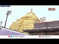 🔴Live: శ్రీశైలంలో చంద్రబాబు పర్యటన || Chandrababu Naidu Srisailam Tour  || ABN  Telugu  - 02:59:12 min - News - Video