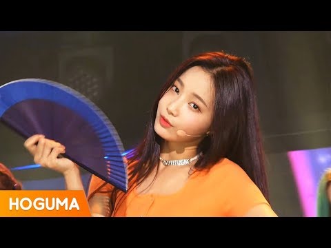 모모랜드 (MOMOLAND) - BAAM 교차편집 (stage mix)