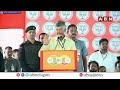 విశాఖ వీళ్ళ అబ్బ జాగీరా... పవన్ వస్తే అడుగడుగునా అడ్డుకున్నారు ! -Chandrababu Speech @Anakapalle  - 04:11 min - News - Video