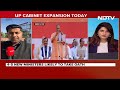 UP Cabinet Expansion | Crucial Cabinet Expansion In Uttar Pradesh Today  - 03:50 min - News - Video