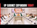 UP Cabinet Expansion | Crucial Cabinet Expansion In Uttar Pradesh Today