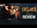 Taxiwaala Movie censor REVIEW- Vijay Deverakonda