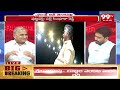 జగన్ పై మోడీ ఫైర్ అవుతారా.?  తెలకపల్లి కీలక ఎనాలిసిస్ | Telakapalli about Modi | 99TV  - 05:05 min - News - Video