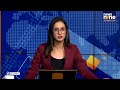 Assam Declares Three Days of Mourning for Zubeen Garg, Fans Pay Last Respects | News9 - 01:54 min - News - Video