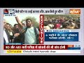 Breaking News LIVE: UP पुलिस भर्ती परीक्षा कैंसल, Yogi सरकार का बड़ा फैसला | UP Police Exam  - 01:00:35 min - News - Video