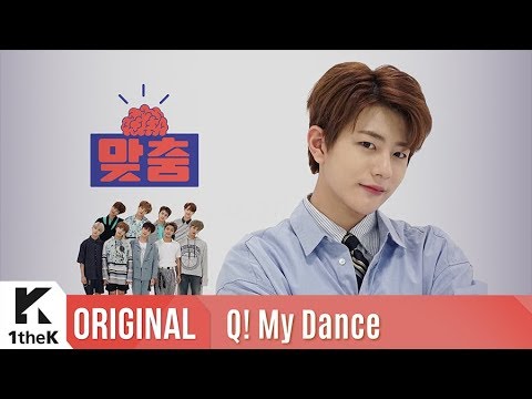 Q! My Dance(맞춤): Golden Child(골든차일드) _ LET ME