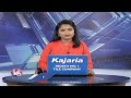 Heavy Flood Inflow To Jurala Due To Rains | 29 Gates Lifted | V6 News  - 01:06 min - News - Video