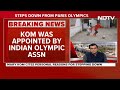 Mary Kom | MC Mary Kom Steps Down As Chef-De-Mission Of Indias Paris Olympics Contingent  - 02:49 min - News - Video