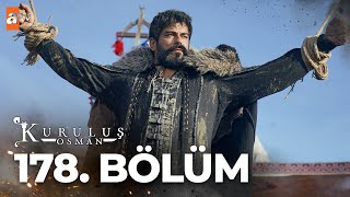 Основание Осман 178 серия