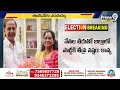 బీఆర్ఎస్ కు షాక్..!కడియం కావ్య రాజీనామా | Kadiyam KavyaHe resigned from the party | Prime9 News  - 05:25 min - News - Video