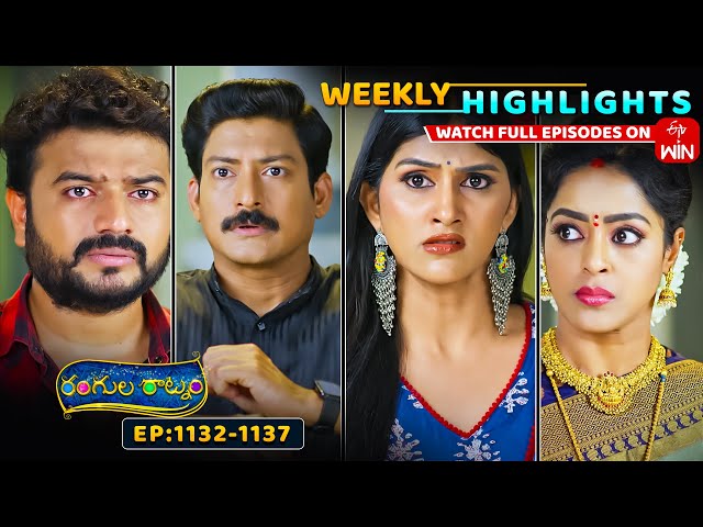 Rangula Ratnam Weekly Highlights: 28th Jun - 04th July 2025 | Watch Full Episodes on ETV Win ETV
