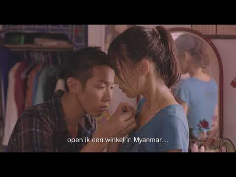 The Road to Mandalay'