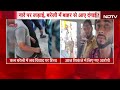 Bareilly Violence: Yogi के आदेश के बाद UP Police का ताबड़तोड़ एक्शन , 8 गिरफ्तार, 24+ हिरासत में  - 09:02 min - News - Video