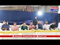 పార్వతీపురం : స్ట్రాంగ్ రూమ్ లలో EVM లు భద్రం | BT  - 05:17 min - News - Video