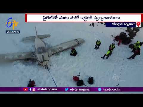 Watch: Pilot and passengers rescued making emergency landing in ...