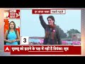 Headlines LIVE: आज की सारी बड़ी सुर्खियां फटाफट | Aaj Ki Surkhiyan | Hindi Samachar | Top Headlines  - 00:00 min - News - Video
