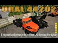 URAL 44202 v1.0.0.0