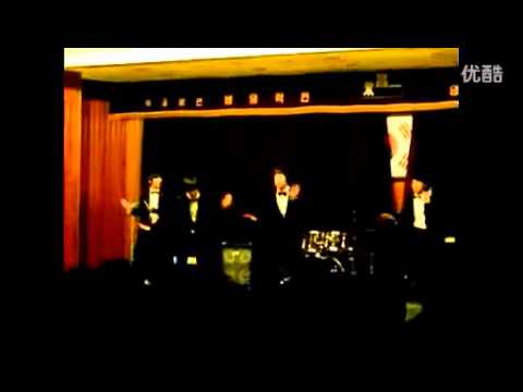 EXO KAI pre-debut Sorry Sorry cover