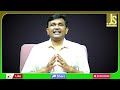 World Demographic Change || ఖండాంతర జాతుల పుట్టుక  - 03:18 min - News - Video