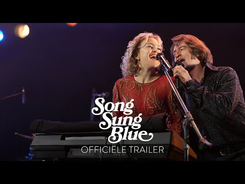 Song Sung Blue'
