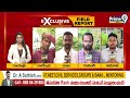 ఏపీ సంచలనం రేపుతున్న జనసేన మూర్తి యాదవ్ కామెంట్స్ | Exclusive Field Report | Prime9 News  - 05:35 min - News - Video