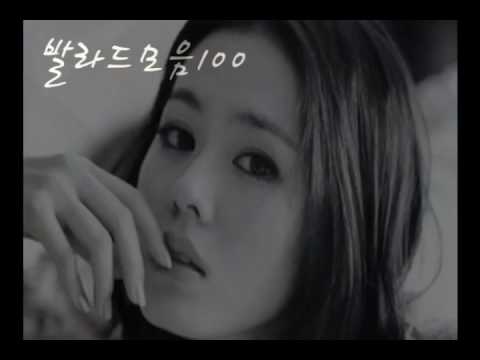 국내가요 발라드 모음 100 (K-Pop) Korea Ballad Song Collection 100