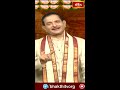 స్త్రీ వస్తువు దొంగతనం చేస్తే ఇంత ప్రమాదమా ! #mylavarapusrinivasarao #bhakthitv #shorts - 00:46 min - News - Video