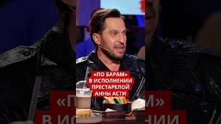 Получился хит всех Дворцов Культуры