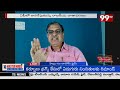 రాజధానిలేని ఏపీ..దావోస్‌ లో జగన్ షాక్ ఫిక్స్? జనసేన శాంతి ప్రసాద్ కీలక వ్యాఖ్యలు || Prime Debate  - 14:35 min - News - Video