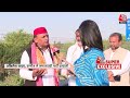 Akhilesh Yadav Exclusive: 2024 में PM पद के दावेदार हैं Akhilesh Yadav, क्या कहा? | Aaj Tak LIVE  - 02:24:46 min - News - Video