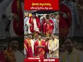 శ్రీవారిని దర్శించుకున్న లోక్ సభ స్పీకర్ ఓం బిర్లా, #RRR  #LokSabhaspeakerOmBirla #LokSabha