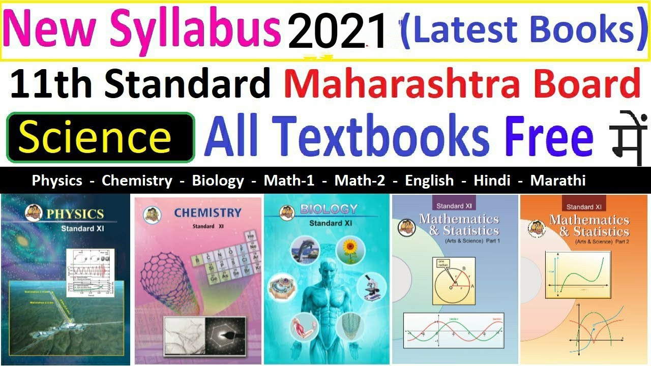Maharashtra State Board 11th Books Pdf Free Download Mpsc ...