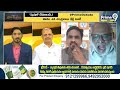 ఏపీ ప్రత్యేక హోదాపై బీజేపీ రవి కిరణ్ సంచలన కామెంట్స్ | BJP Ravikiran | Prime Debate | Prime9 News  - 07:55 min - News - Video