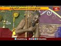 శ్రీ రామానుజాచార్య స్వర్ణ మూర్తులకు స్నపన తిరుమంజనం.. | Devotional News | Bhakthi TV
