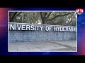 గచ్చిబౌలి HCU గేటు ముందు విద్యార్థుల ఆందోళన  - 02:16 min - News - Video