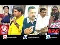 Teenmaar News : KTR Vs Nara Lokesh, CMs GHMC Campaign