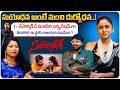 Suyodhana Movie Team Interview Clip | Drishika Chandar, YS Madhava Reddy | Anchor Hema Malini