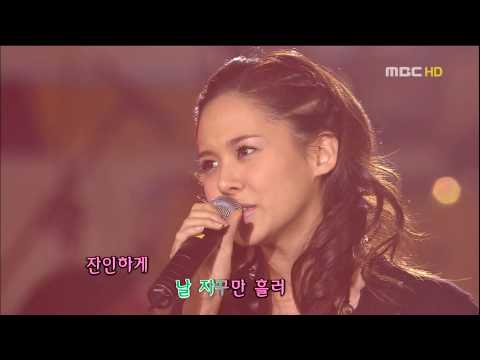 Ivy - I'm A Fool (eng sub) 01.15.2006