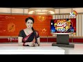 ఫటాఫట్ ధనాధన్ న్యూస్ | Patas News | 10 Tv News Telugu  - 02:01 min - News - Video