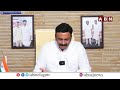 జగన్మోహనా చక్కటి చిరునవ్వుతో అసాక్షి లో రాసుకొనుము..తొక్కలో యేషాలు ఆపెహె | RRR Satires On Jagan  - 05:20 min - News - Video