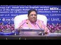 Mayawati ने Ram Mandir Prana Pratishtha पर दिया जवाब, Babri Masjid को भी किया याद | Ayodhya  - 04:08 min - News - Video