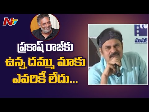 MAA Elections: Nagababu counter to CVL Narasimha Rao MAA Elections: Nagababu counter to CVL Narasimha Rao