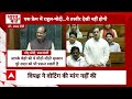 Lok Sabha Speaker: Rahul Gandhi- Modi और Akhilesh Yadav ने स्पीकर Om Birla से क्या कहा ? | Congress  - 40:44 min - News - Video