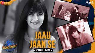 Jaau Jaan Se Chill Mix ~ Rochak Kohli x Lisa Mishra [Phone Bhoot]