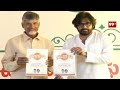 LIVE-NDA కూటమి మేనిఫెస్టో ప్రకటన | TDP,Janasena,BJP Manifesto | 99TV  - 52:27 min - News - Video
